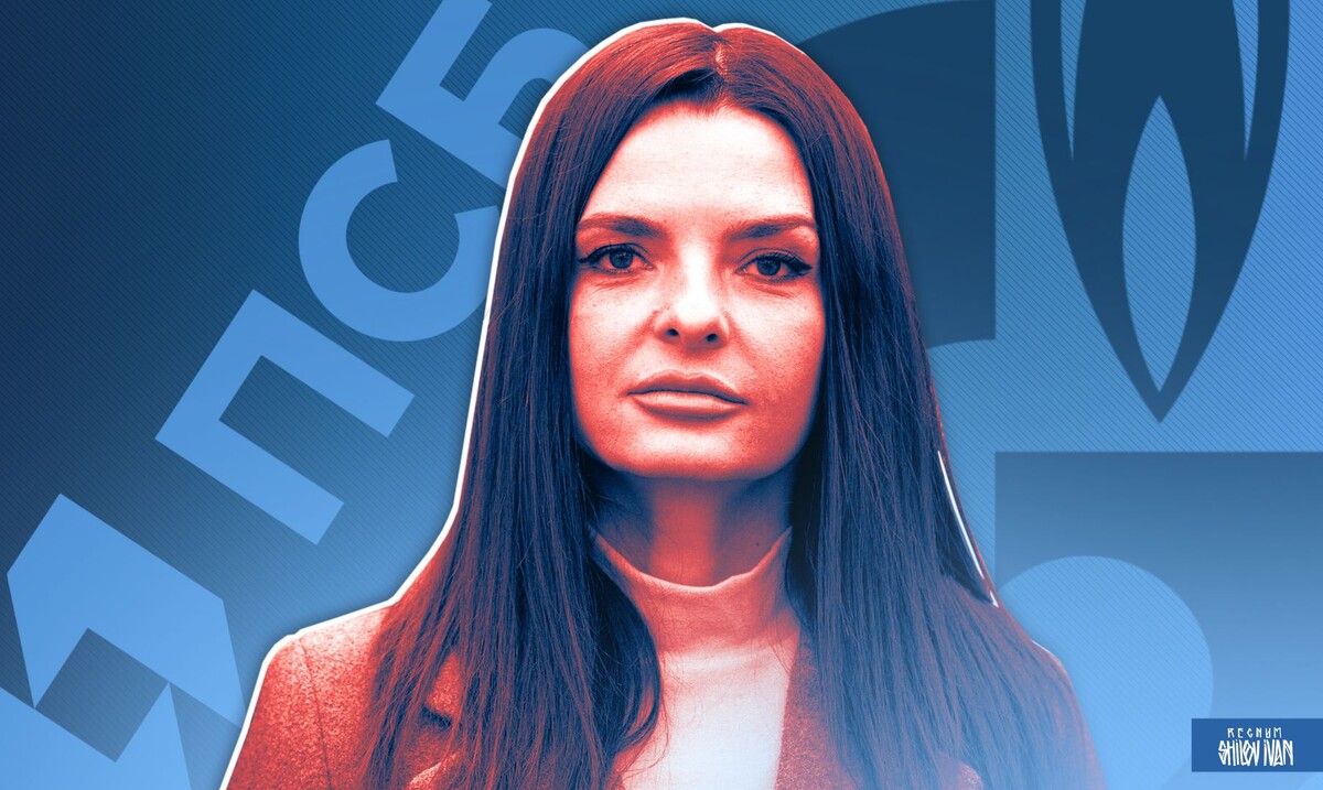    Евгения Гуцул / Источник: Иван Шилов (с) ИА Регнум