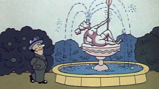 Тот фонтан.