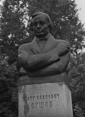    Памятник знаменитому поэту-сказочнику Петру Павловичу Ершову в Тобольске. Фото:  РИА Новости/ Борис Кауфман