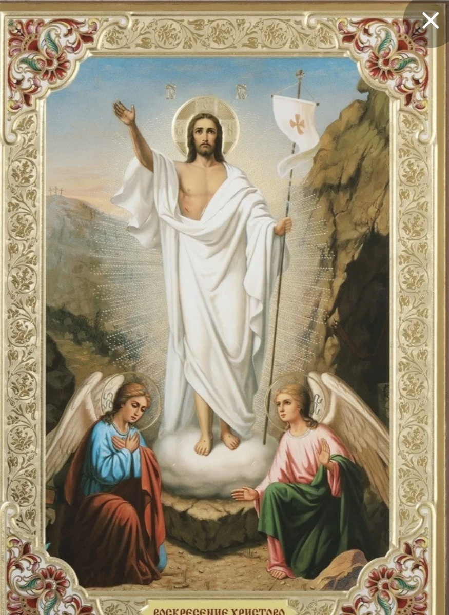 Фото иконы из интернета.