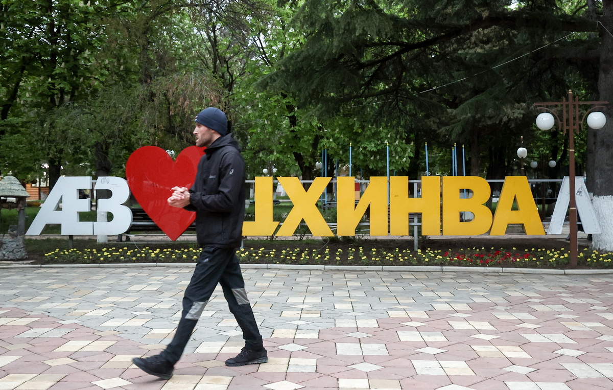 Валерий Шарифулин/ТАСС