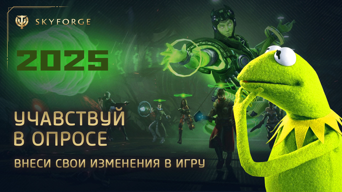 Русская экшн - мморпг