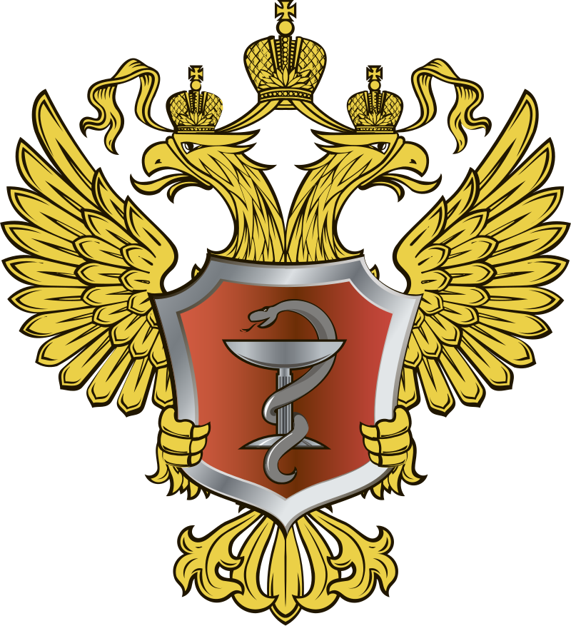 Минздрав РФ. Эмблема 