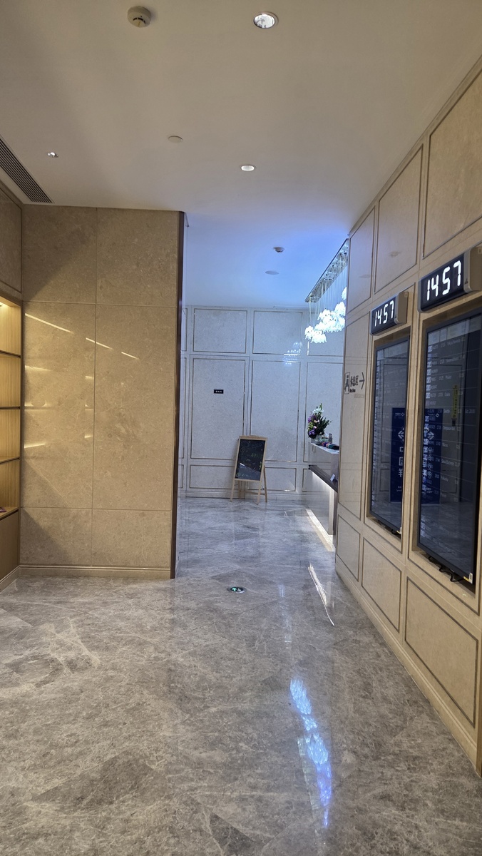 Входная группа