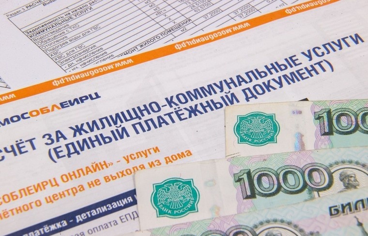    Сергей Булкин/NEWS.ru