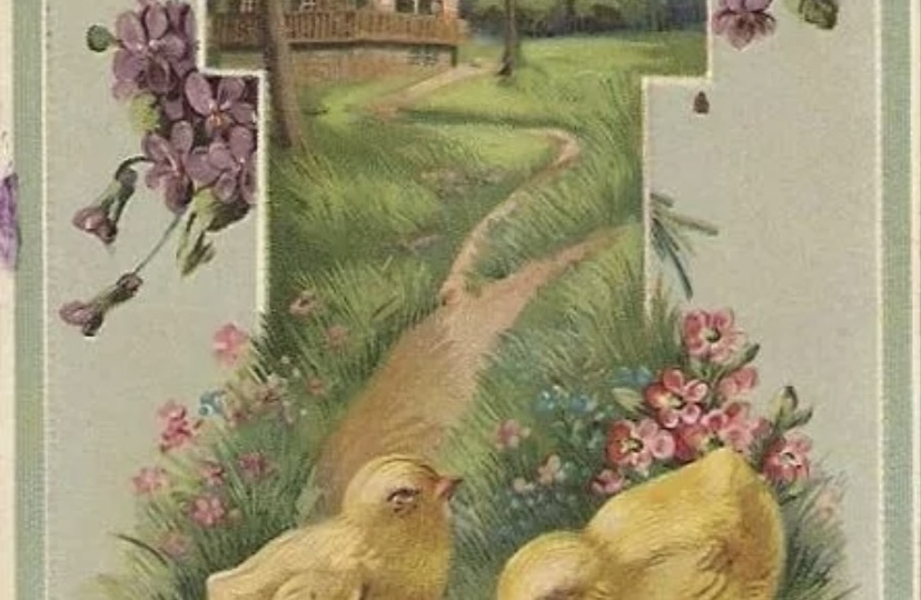 С великим праздником !