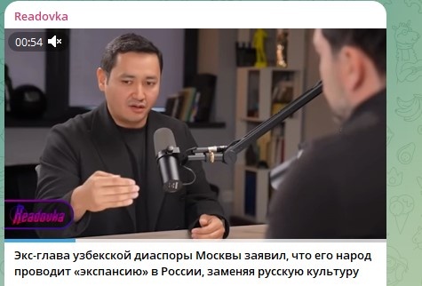    Фото: Скриншот Telegram/Readovka