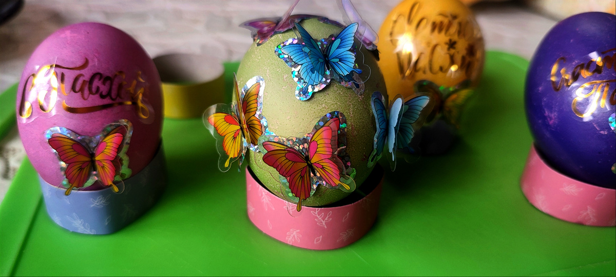 Это уже мною украшенные яйца