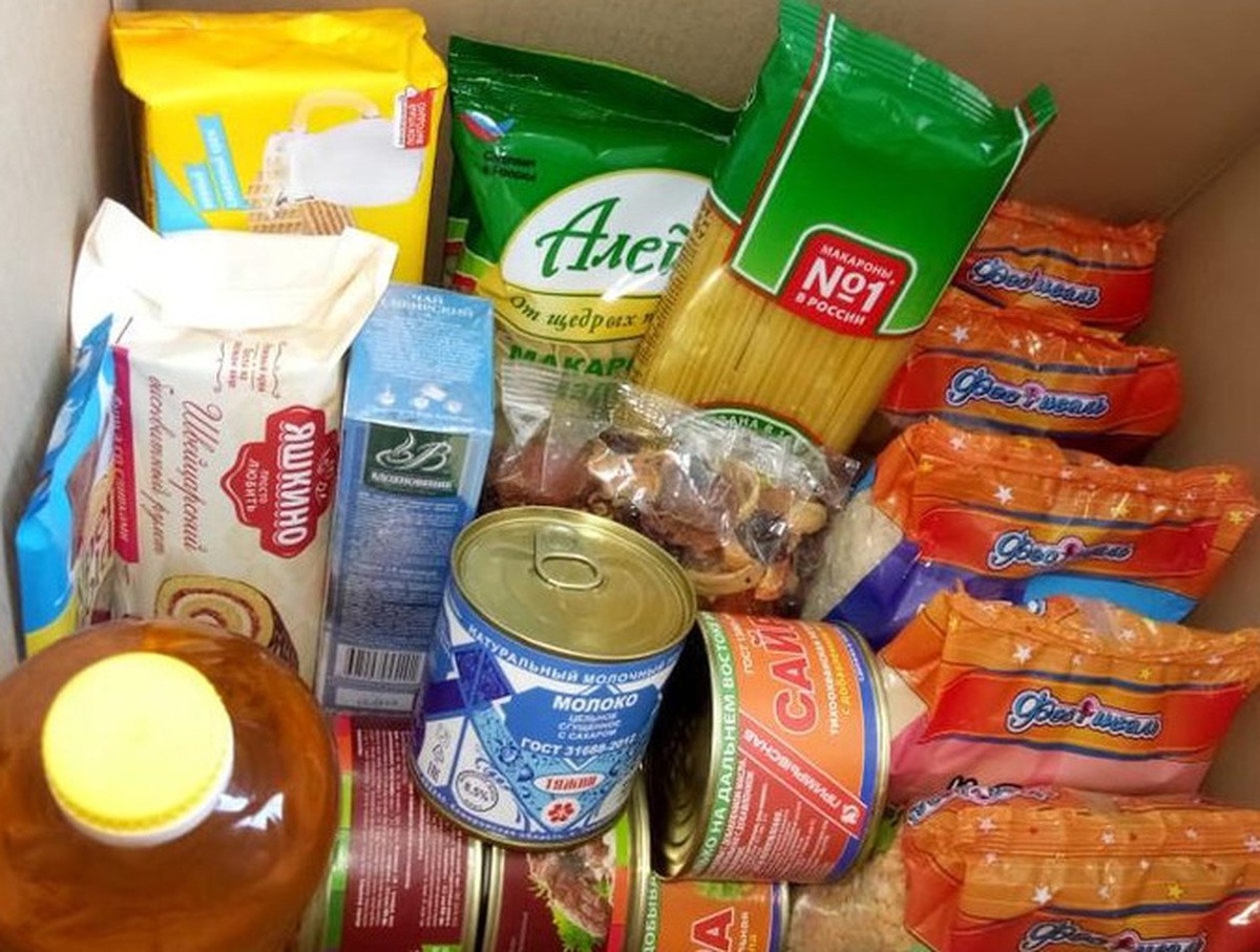 Думай что кладёшь в рот