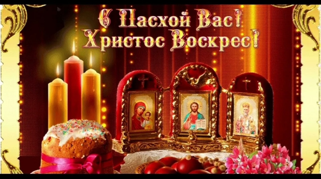 Из открытых источников