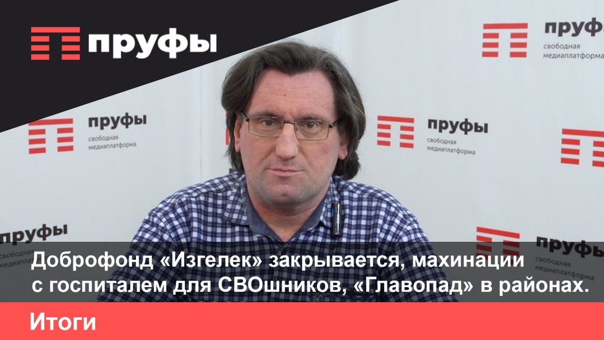    Скрин с видео