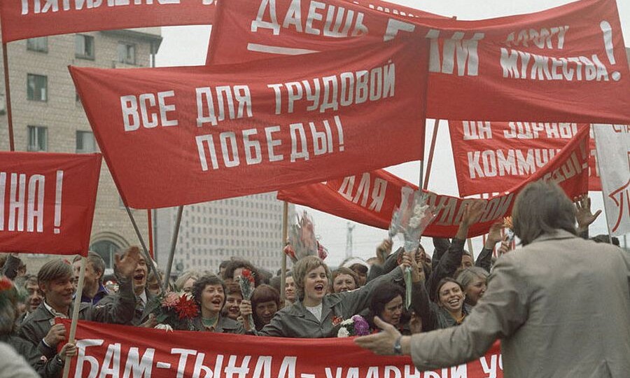Прогулка по Москве 1974 года. Каким был город в год начала стройки БАМ?