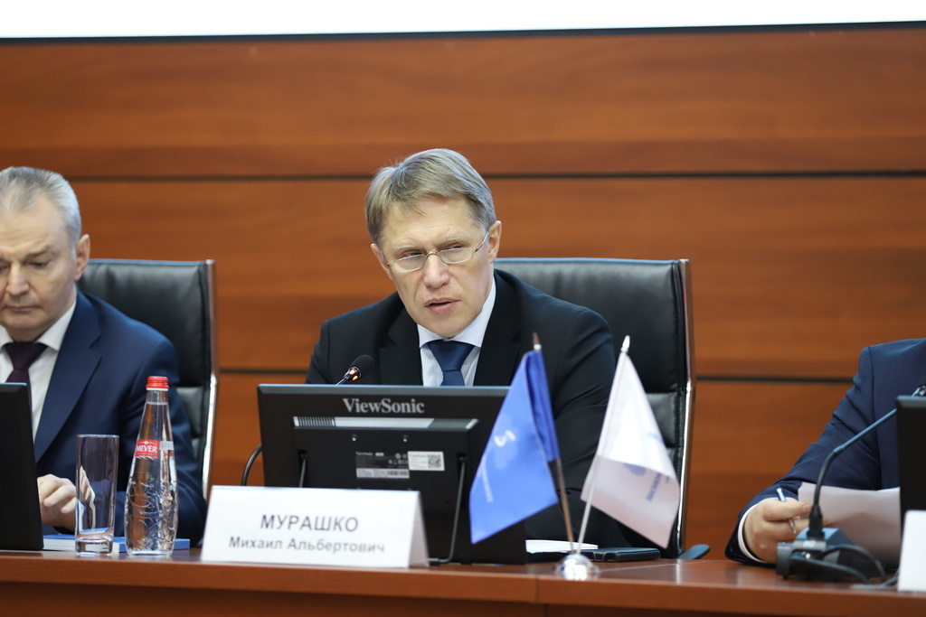 Источник: https://minzdrav.gov.ru/news/2025/04/15/24439-mihail-murashko-likvidatsiya-kadrovogo-defitsita-glavnaya-zadacha-rektorskogo-soobschestva