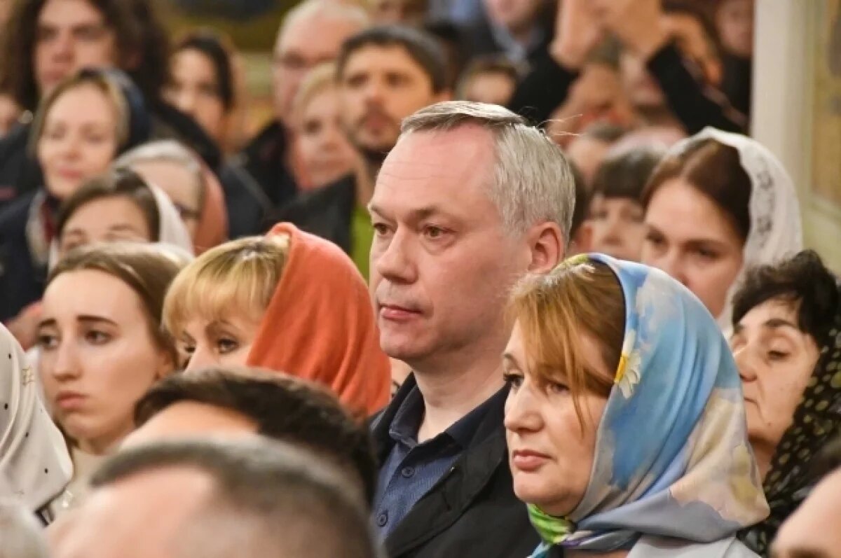    Губернатор Травников поздравил жителей Новосибирской области с Пасхой