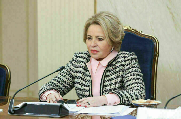   пресс-служба Совета Федерации