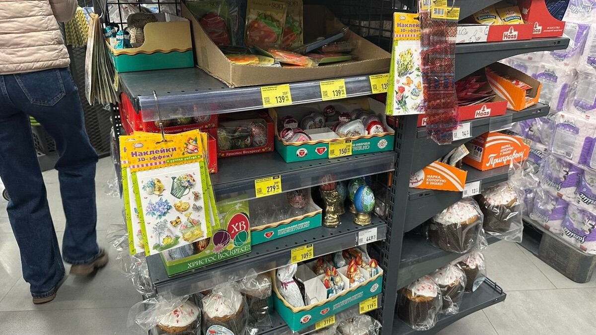     Источник: vostokmedia.com