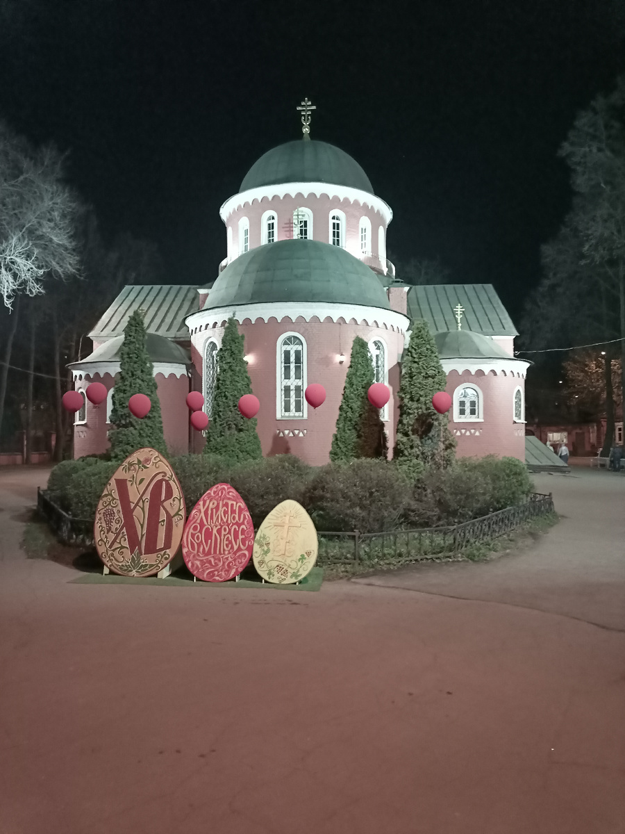 Фото автора