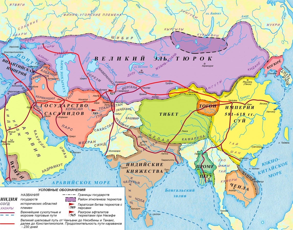 Тюркский каганат, XI-XII вв. 