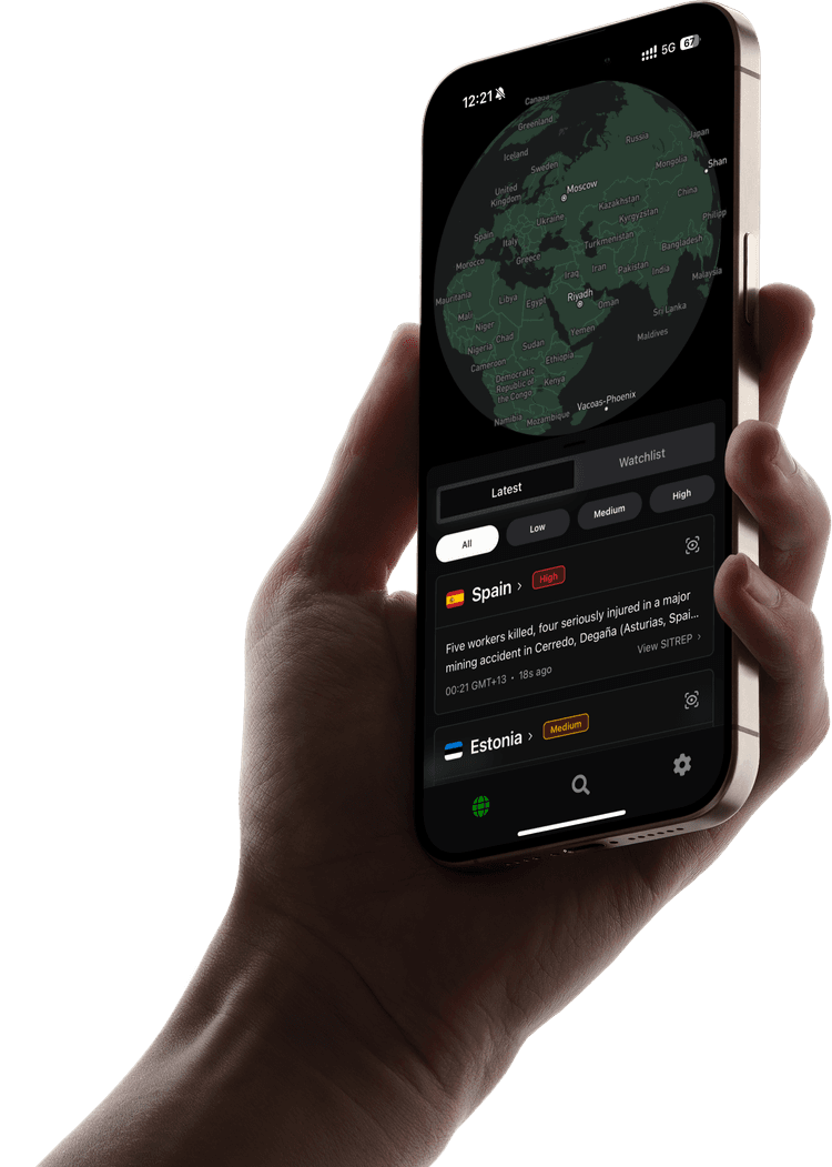 SITREP: Новый инструмент для разведки