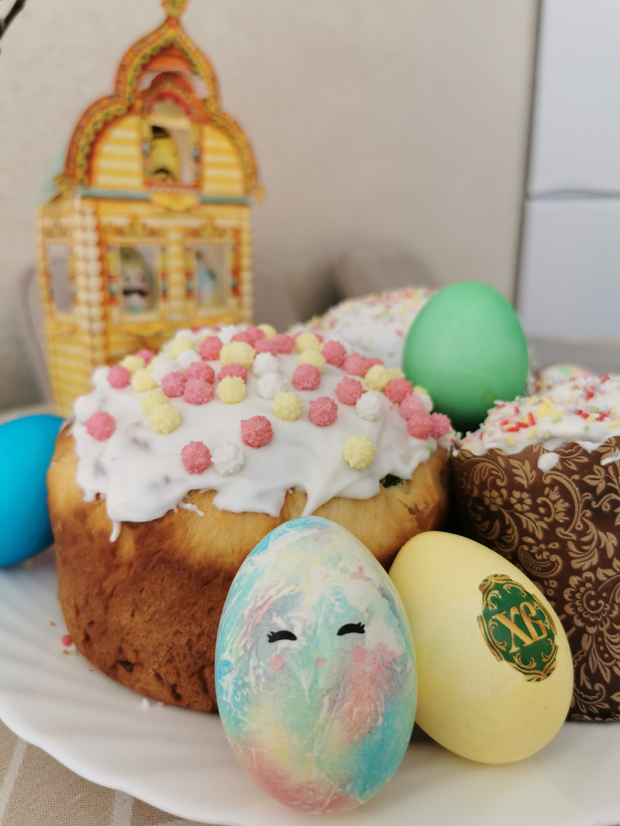 С праздником!