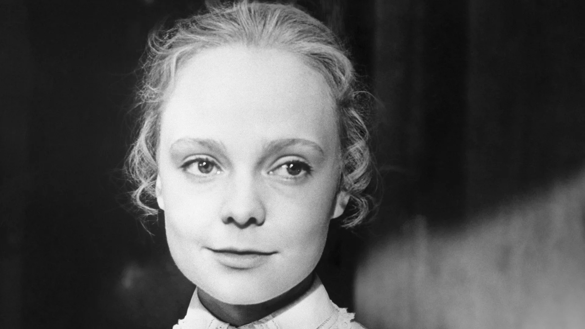 Наталия Белохвостикова