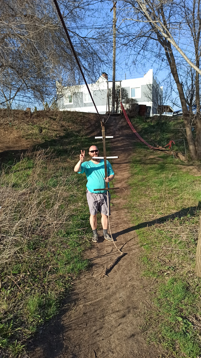 Даже не тарзанка, а зип-лайн