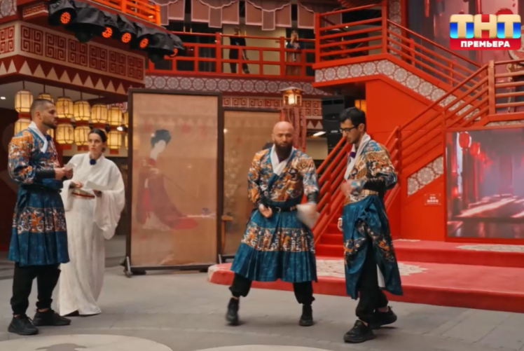 Кадр из шоу "Сокровища императора" 20.04.2025