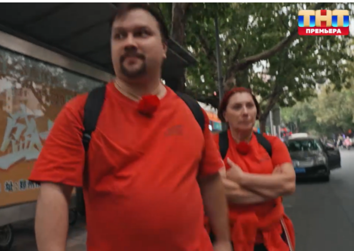 Кадр из шоу "Сокровища императора" 20.04.2025