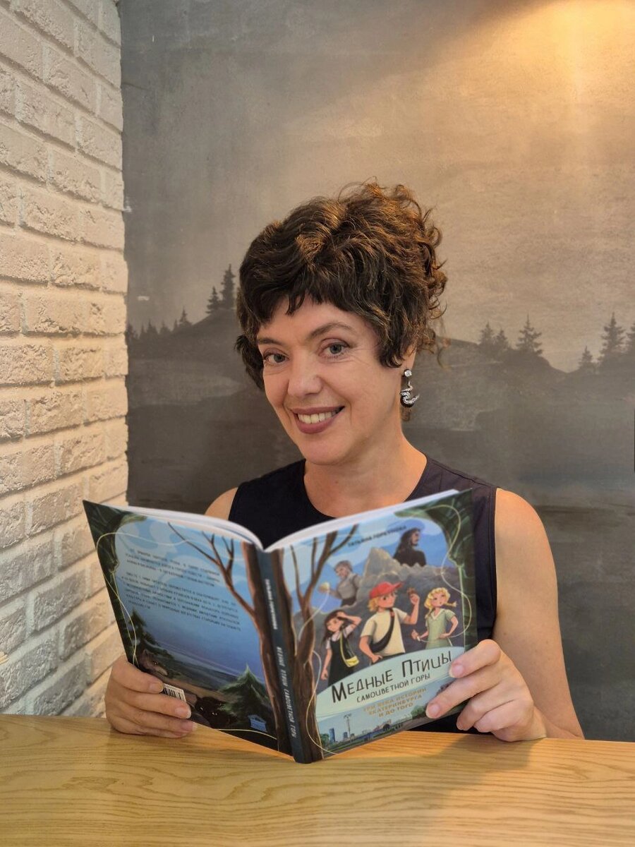    Фото: Из личного архивa