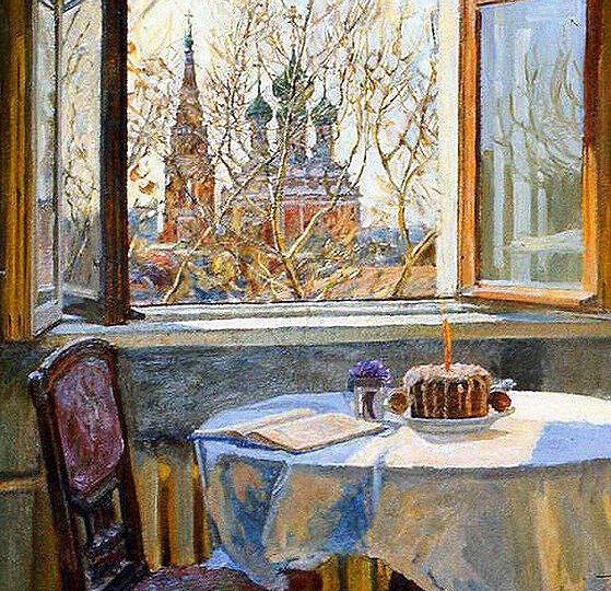 С.И.Смирнов