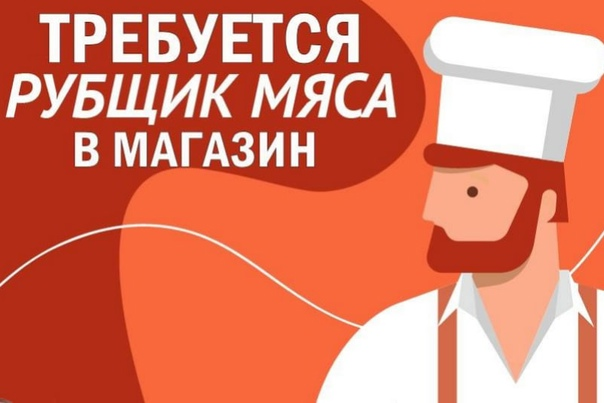 Рисунок из Яндекса