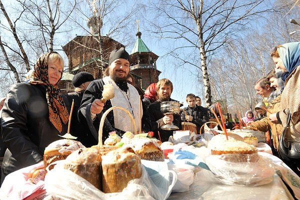 Фото: Сергей Пятаков / РИА Новости