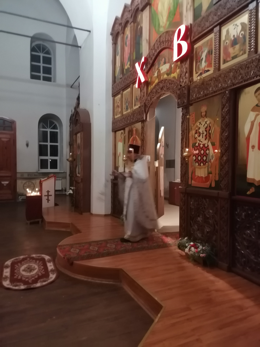 Отец Димитрий