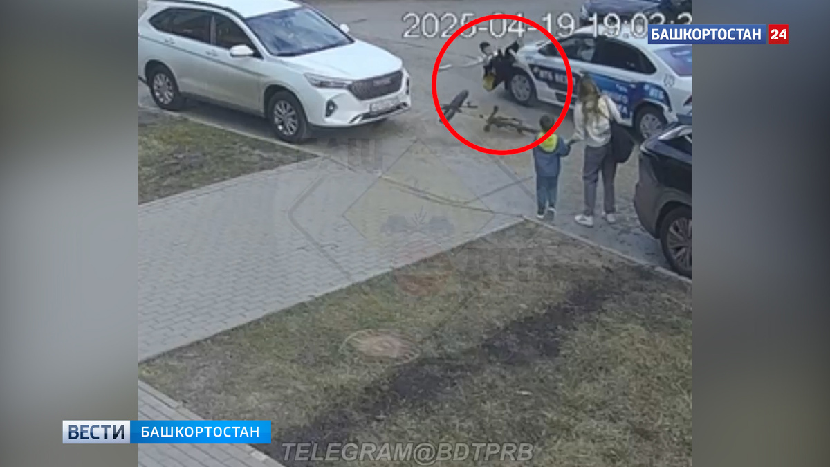    Момент наезда машины на ребенка-велосипедиста в Уфе попал на видео