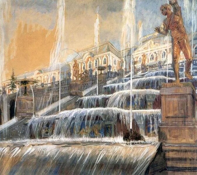 Петергоф. Большой каскад ,1901 г
