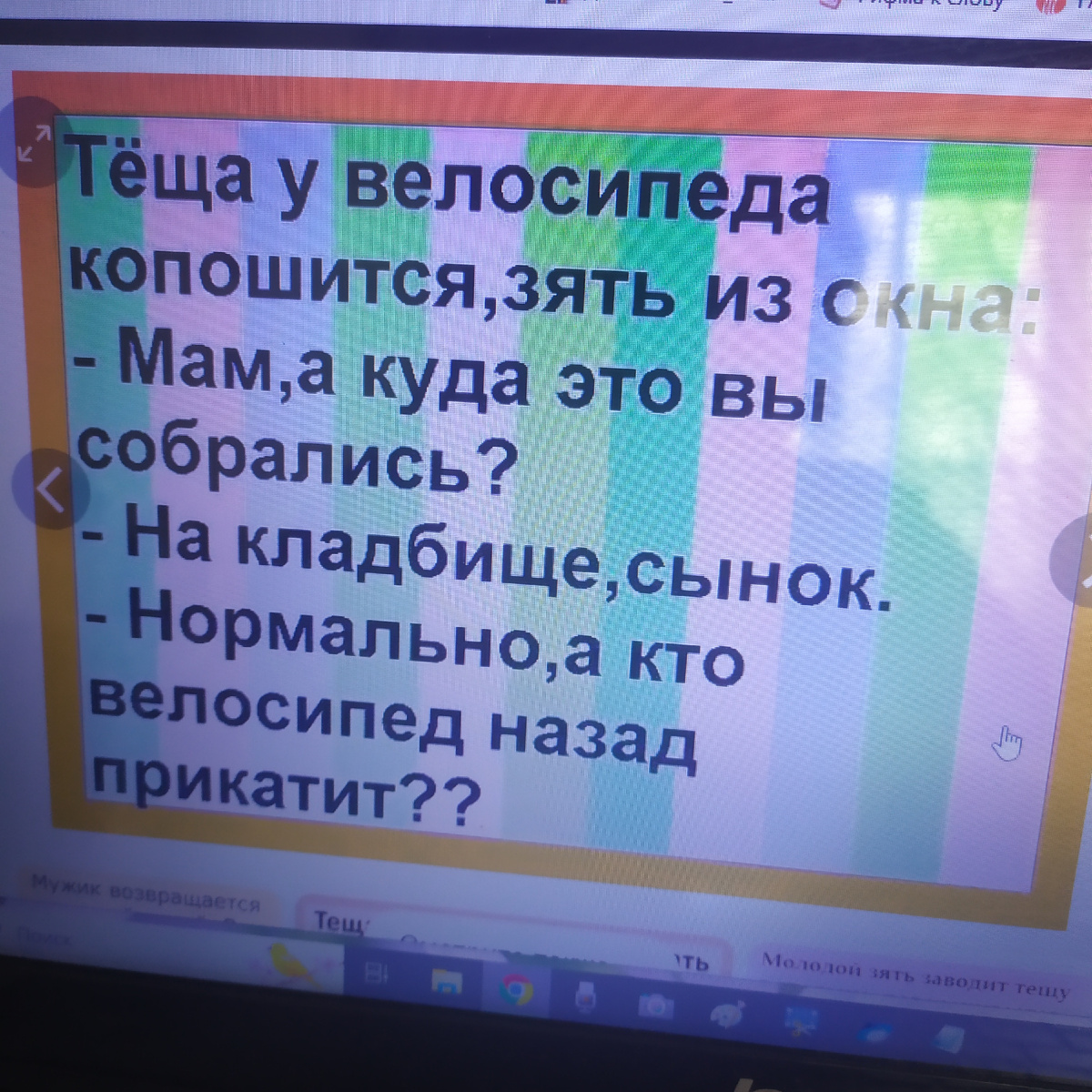 Фото из интернета.