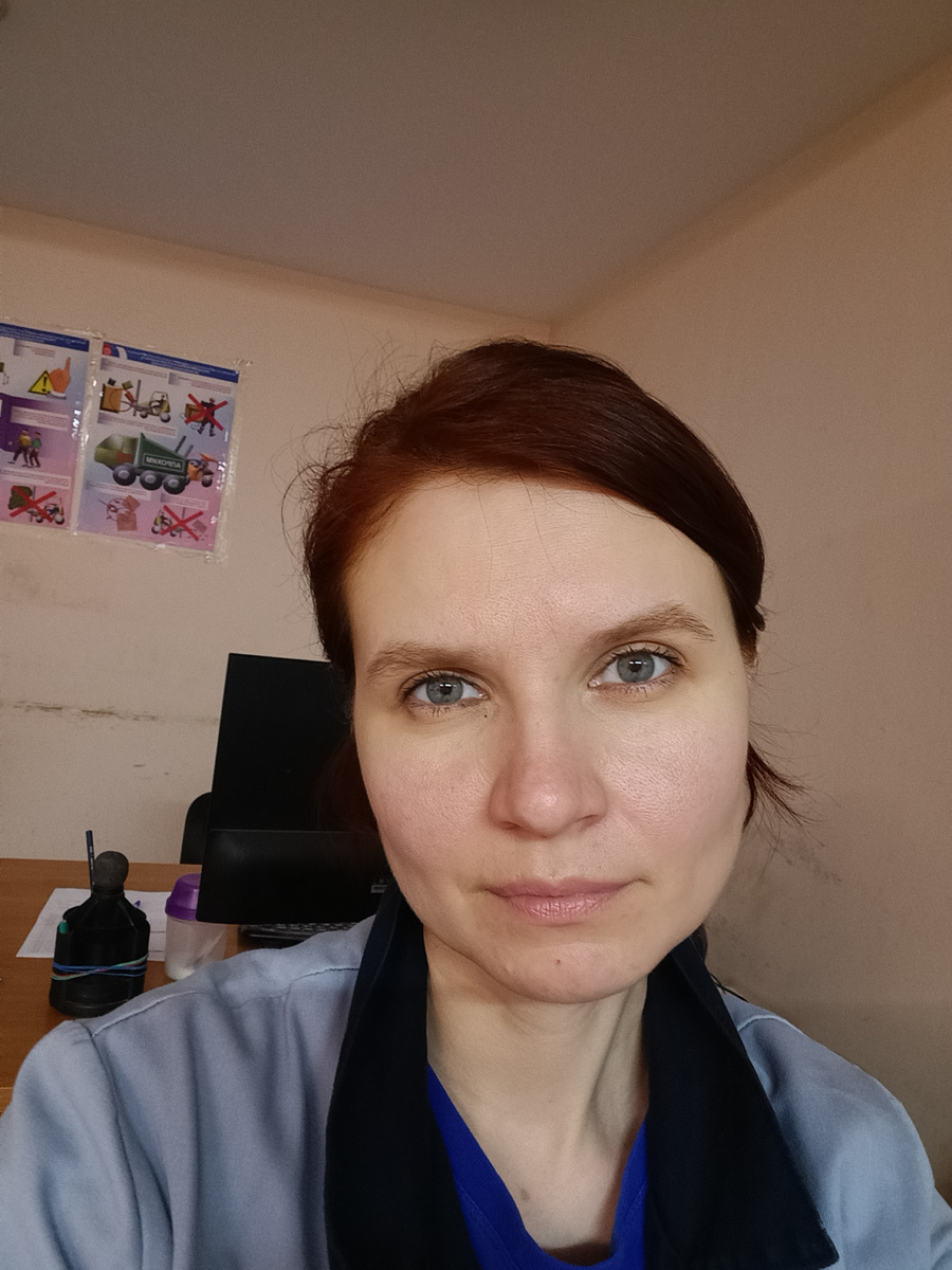 Это я, на работе.