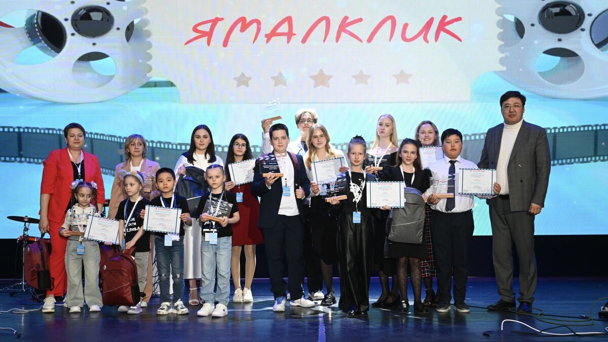    Фото: Андрей Мальцев/пресс-служба губернатора ЯНАО