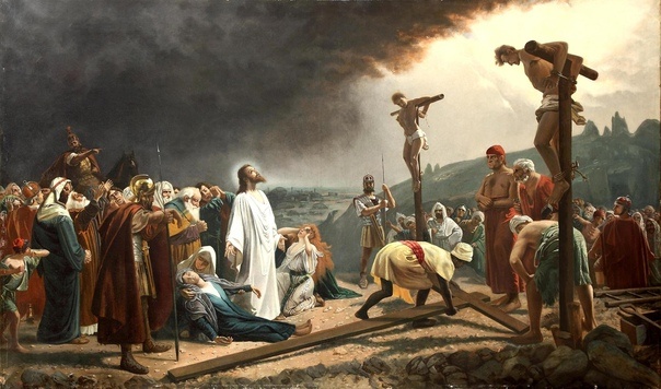 «Голгофа» Й. Анивантера.