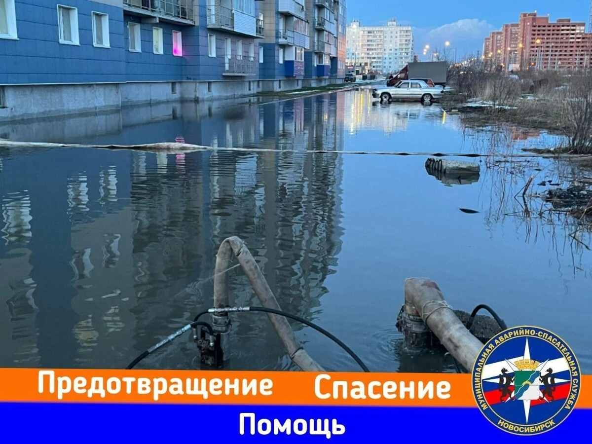     Источник: Спасатели МАСС