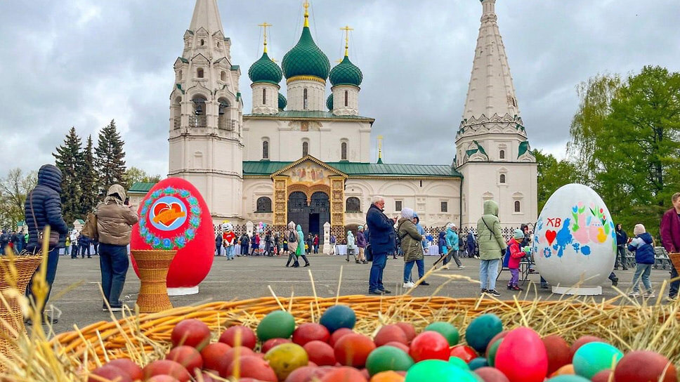 Фото: мэрия Ярославля
