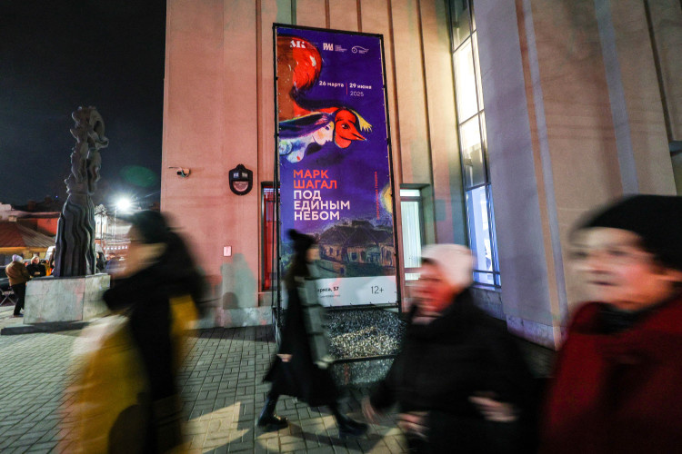    В Галерее современного искусства ГМИИ Татарстана проходит выставка тиражной графики Марка Шагала.   
Фото: Андрей Титов