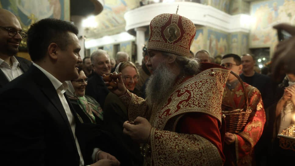 Фото: telegram-канал Екатеринбургской епархии