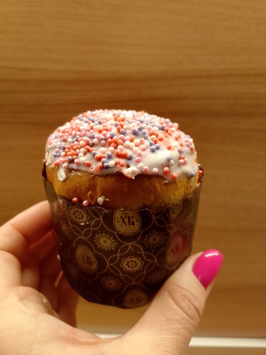 Кулич-малыш