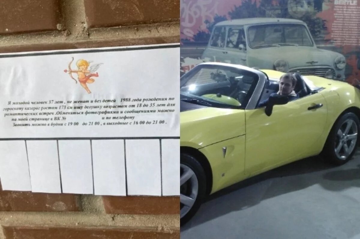    «Уже на улицах узнают».