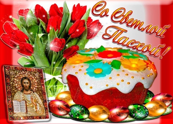 Яндекс картинки