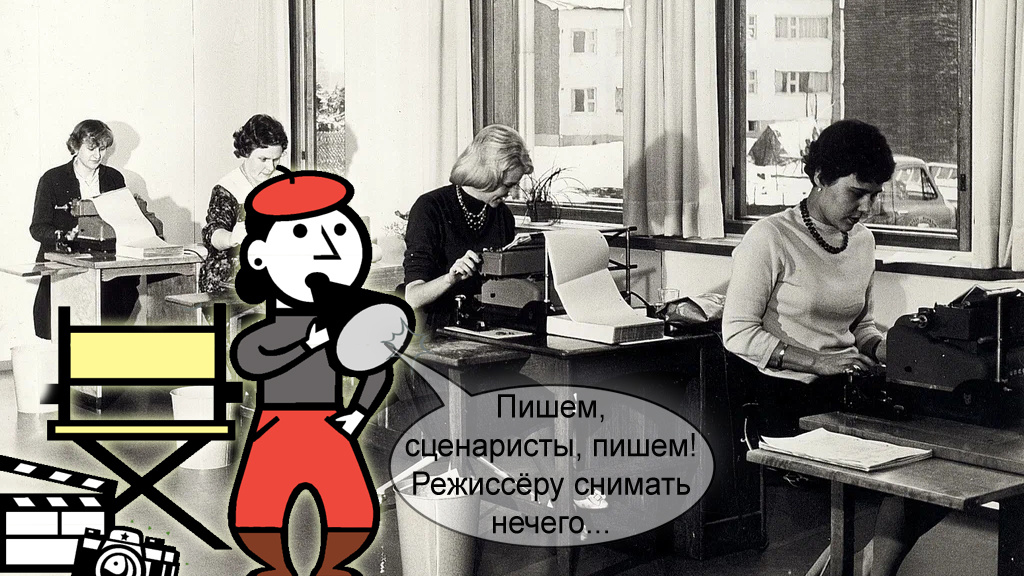 Я так проблему вижу