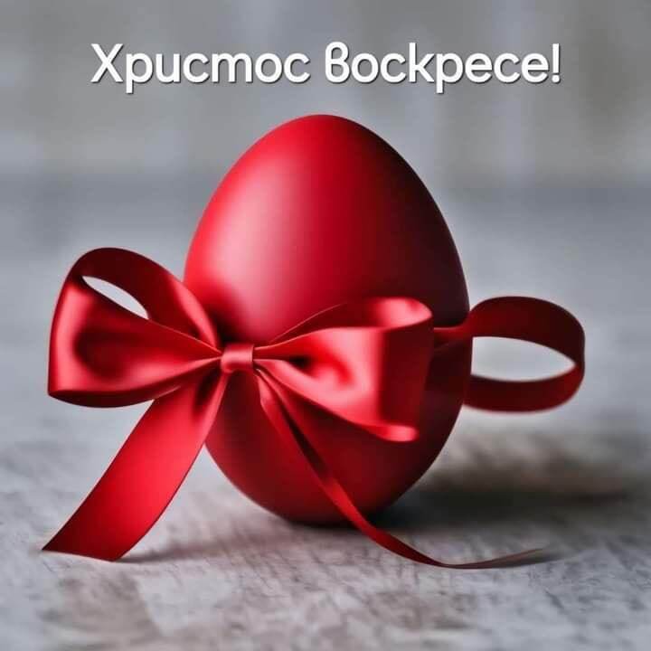 Фото из интернета. 