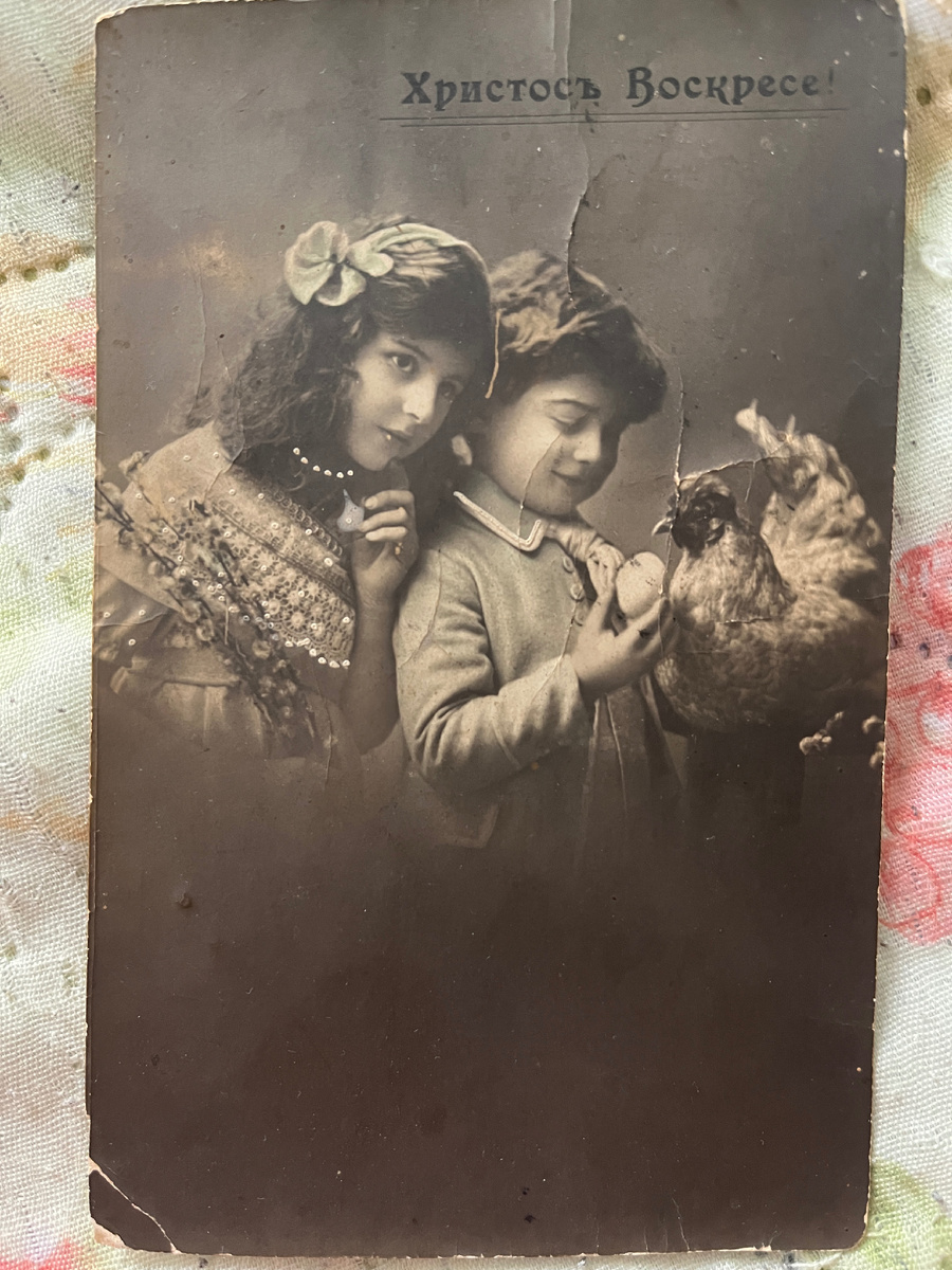 Из личной коллекции автора 