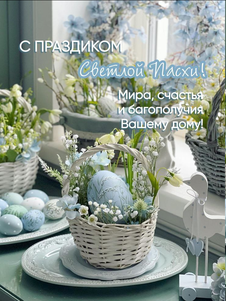 Из интернета